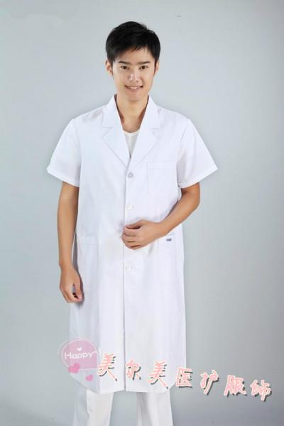 供應(yīng)醫(yī)師服-定做醫(yī)師服裝-白大褂
