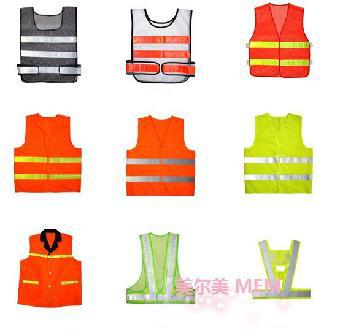 供應環(huán)衛(wèi)馬甲