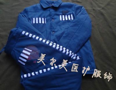 供應(yīng)監(jiān)獄囚服