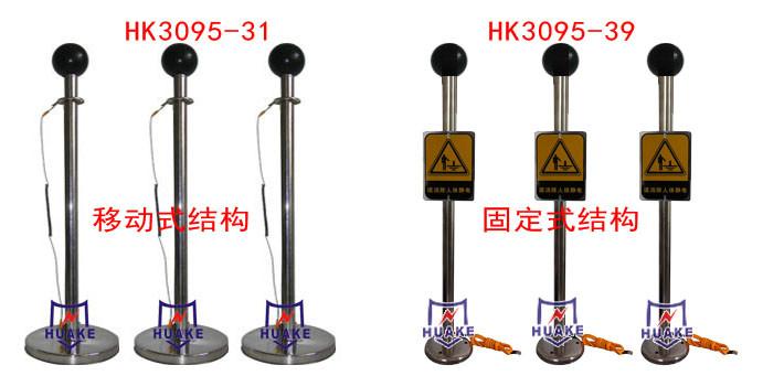 防靜電橡膠臺墊圖片/防靜電橡膠臺墊樣板圖 (4)