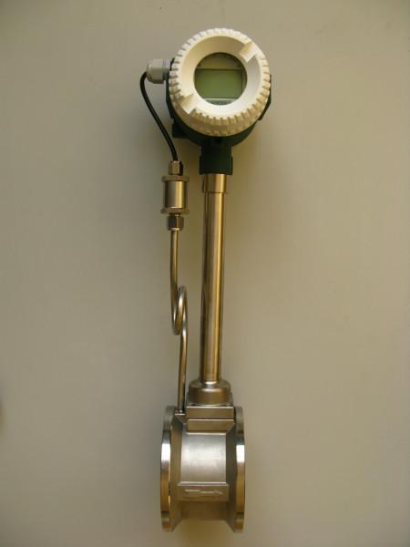 供應(yīng)蒸汽流量計