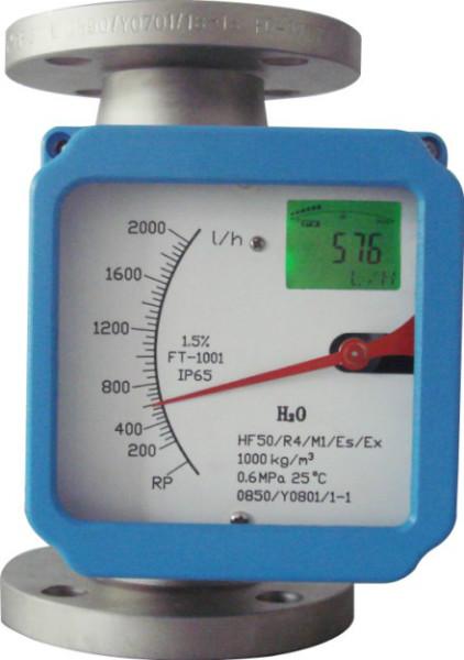 供應(yīng)金屬浮子流量計(jì)