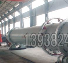 烘干機直銷廠家 免費來廠試機  送貨上門 貨到付款