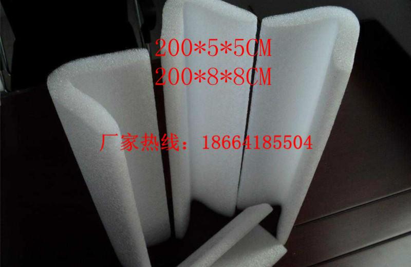 廣西梧州珍珠棉廠 梧州封箱膠廠 海棉廠吸音棉廠隔音棉廠