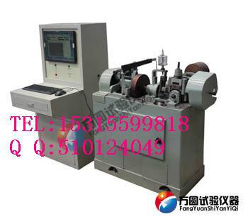 供應(yīng)2噸屏顯PV摩擦磨損試驗機MPV-20B長春試驗機廠特價質(zhì)量