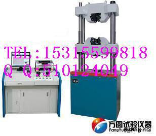 供應(yīng)微機(jī)屏顯*材料試驗(yàn)機(jī)型號(hào)WEW-100濟(jì)南老試驗(yàn)機(jī)廠家直銷