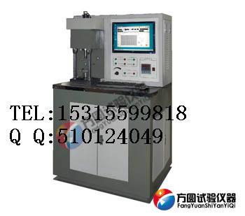 供應(yīng)1噸電液伺服四球摩擦試驗(yàn)機(jī)MRS-10W長(zhǎng)春試驗(yàn)機(jī)廠