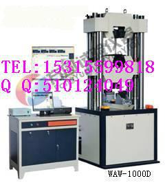 供應(yīng)電液伺服*材料試驗(yàn)機(jī)WAW-600C濟(jì)南試驗(yàn)機(jī)廠家價格*