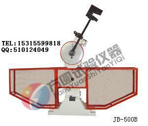 供應(yīng)300J半自動(dòng)擺錘沖擊試驗(yàn)機(jī)JB-300B長(zhǎng)春試驗(yàn)機(jī)廠家價(jià)格