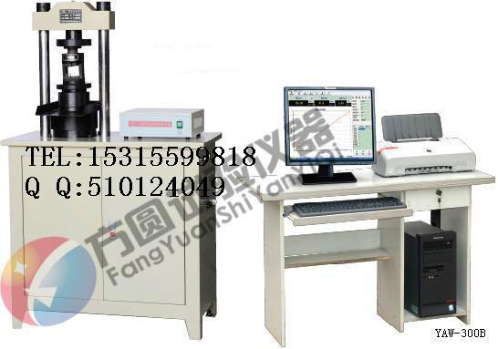 30噸全自動(dòng)壓力試驗(yàn)機(jī)圖片