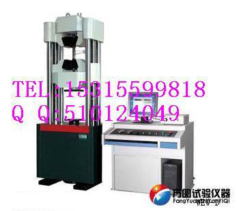 供應(yīng)微機(jī)屏顯*材料試驗(yàn)機(jī)型號(hào)WEW-100濟(jì)南老試驗(yàn)機(jī)廠家直銷