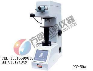 自動(dòng)化維氏硬度計(jì)圖片