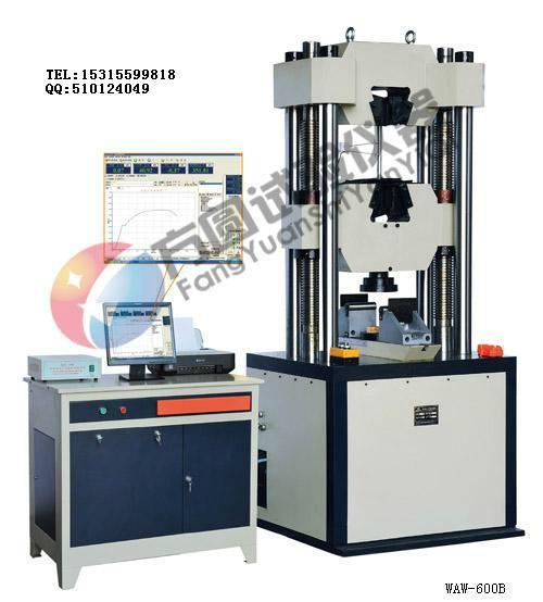 30噸電液伺服液壓萬能試驗(yàn)機(jī)圖片/30噸電液伺服液壓萬能試驗(yàn)機(jī)樣板圖 (2)