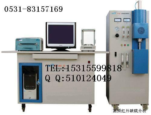 供應(yīng)高頻紅外碳硫分析儀型號(hào)WD0HW2分析快速準(zhǔn)確濟(jì)南試驗(yàn)儀器