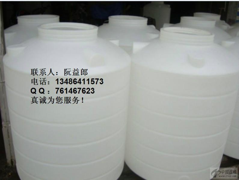 塑料水箱廠家