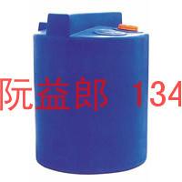 供應(yīng)1立方加藥桶1噸加藥桶PE材質(zhì)加藥桶批發(fā)價格