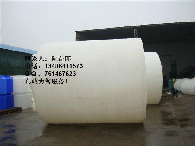 供應(yīng)大型反滲透10噸PE水箱