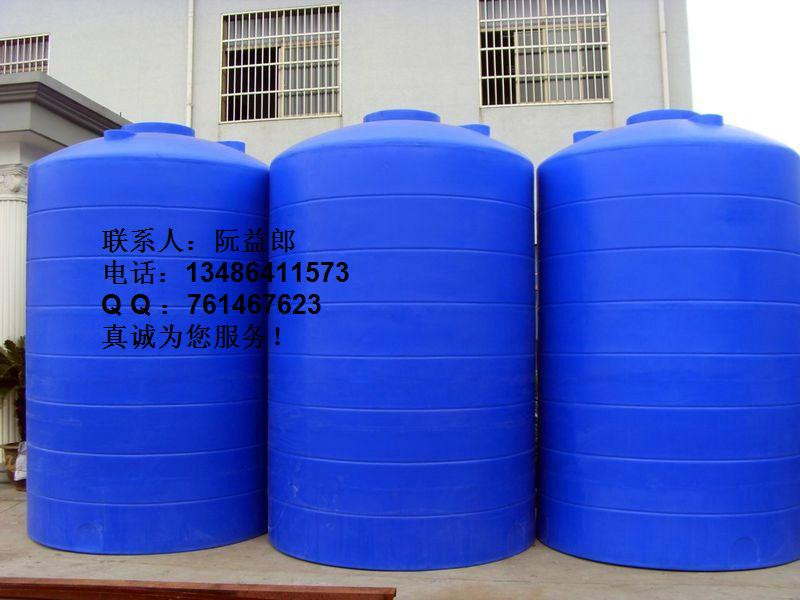 10噸塑料水箱圖片/10噸塑料水箱樣板圖 (3)