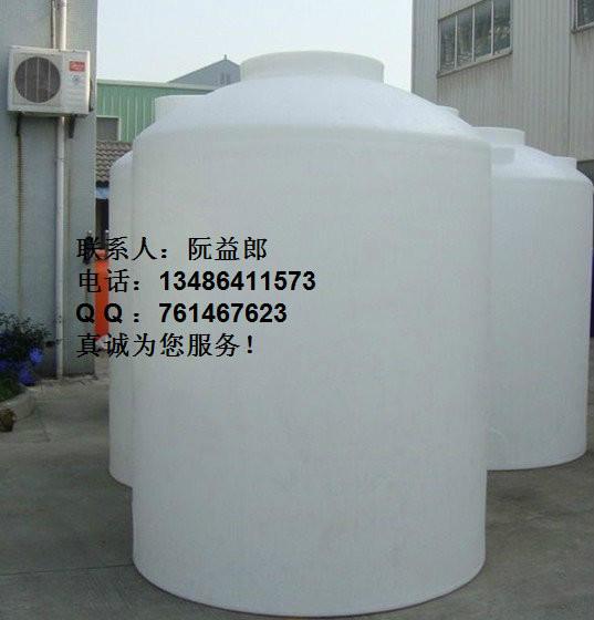 塑料水箱廠家