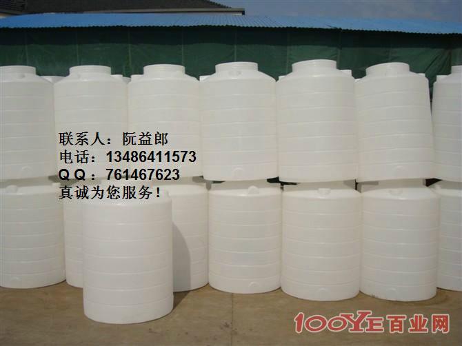 供應(yīng)10立方塑料水箱15立方20立方塑料水箱哪里買