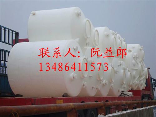 供應(yīng)15噸塑料水箱15立方PE水箱純水箱