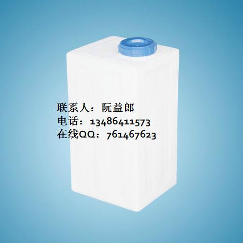 供應500L加藥桶耐酸堿進口PE材質(zhì)加藥桶專賣店