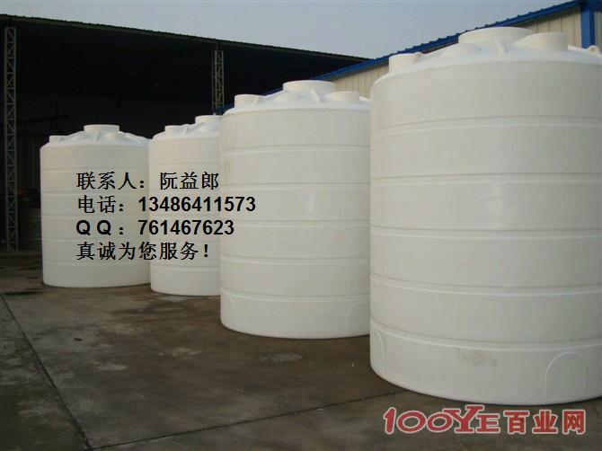 供應武漢20立方PE水箱30立方PE水箱