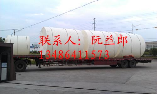 供應(yīng)15噸塑料水箱15立方PE水箱純水箱