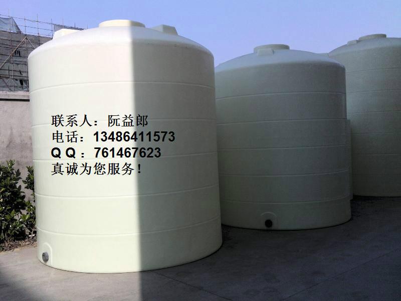5噸塑料水箱圖片/5噸塑料水箱樣板圖 (4)
