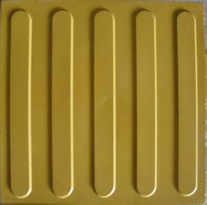 供應(yīng)路面磚批發(fā)/路面磚廠家直銷