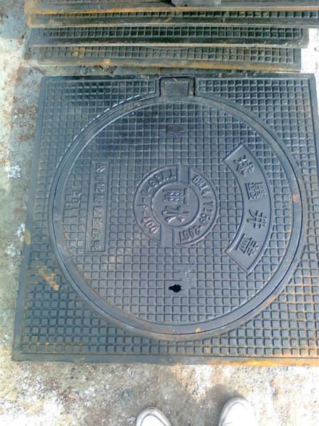 供應(yīng)球墨井蓋鑄鐵井蓋