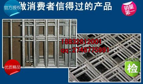 供應(yīng)地?zé)峋W(wǎng)片價(jià)格 地?zé)峋W(wǎng)片報(bào)價(jià) 地?zé)峋W(wǎng)片廠家電話