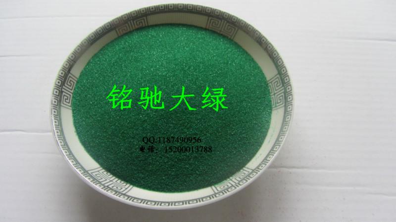 染色彩砂廠家直銷染色彩砂彩砂企圖片