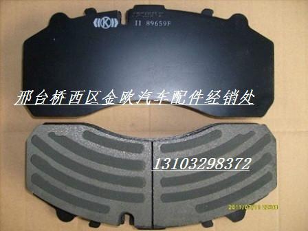 奔馳泵車3341剎車片圖片