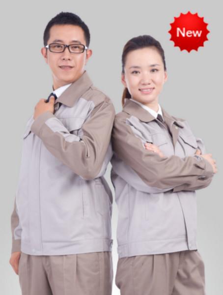 供應(yīng)工作服批發(fā)工作服現(xiàn)貨