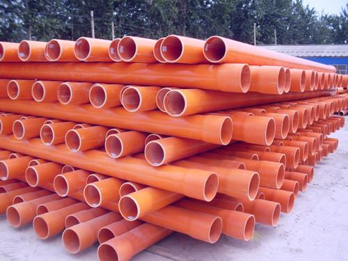 供應(yīng)河南地區(qū)PVC-C高壓電力電纜護(hù)套管