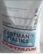 美國伊士曼MN610圖片