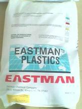 供應美國伊士曼耐化學、耐高溫、耐沖擊、AN001