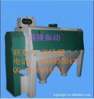 供應(yīng)【不銹鋼回轉(zhuǎn)篩分機(jī)+平面回轉(zhuǎn)篩】