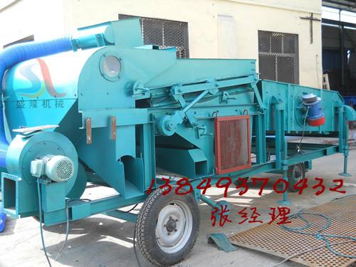 供應大型電動篩油茶果脫殼清選機