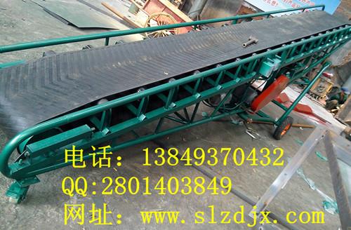 供應移動皮帶輸送機散裝玉米輸送機