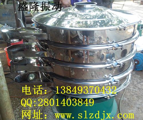 供應小型除雜篩面包粉振動篩