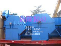 斗式輸送機(jī)圖片/斗式輸送機(jī)樣板圖 (2)