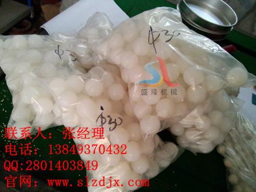 供應(yīng)*銷售直徑為45mm硅膠橡膠球