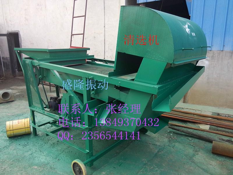 供應(yīng)龍眼篩分機+蕎麥除雜去霉電動篩