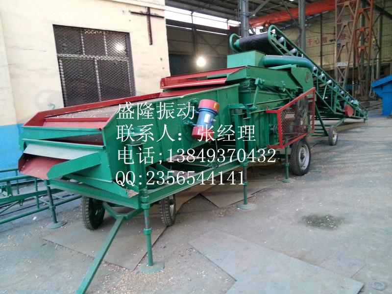 供應(yīng)龍眼篩分機+蕎麥除雜去霉電動篩