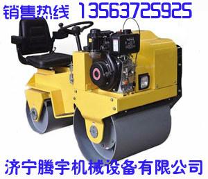 振動(dòng)壓路機(jī)圖片/振動(dòng)壓路機(jī)樣板圖 (2)