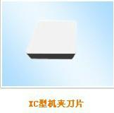 銑* 四方形銑* 株洲鉆石牌*YT5--4160511