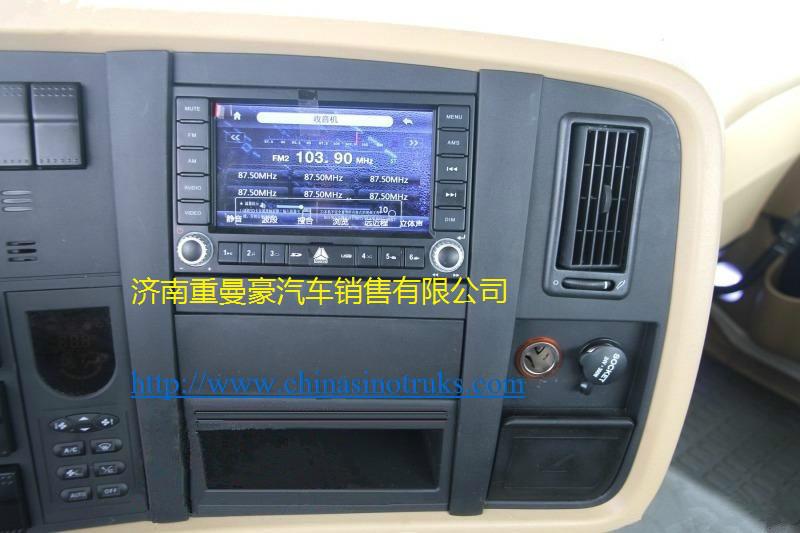 供應(yīng)豪沃T7H牽引車參數(shù)及報(bào)價(jià)德國曼