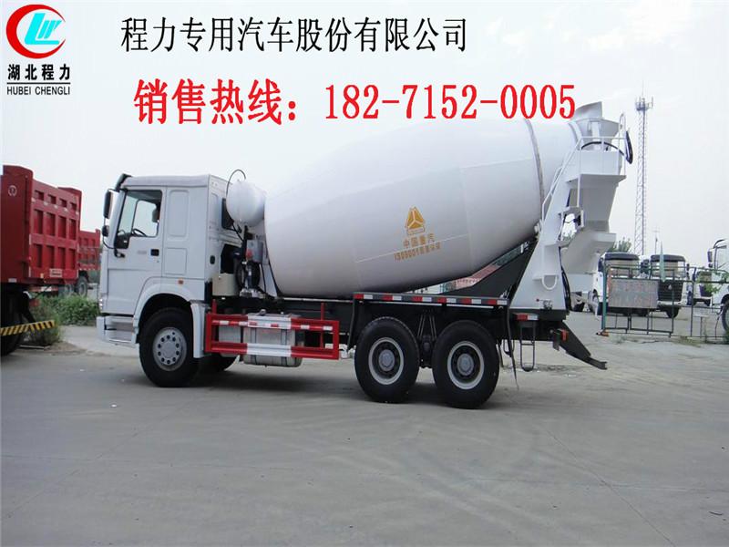 10方水泥攪拌車10方混凝土攪拌車